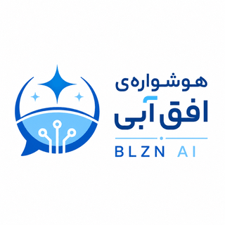هوشواره‌ی افق‌آبی